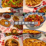 🎉良友小饭局，邂逅生活中的小美好🎉