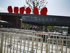 -武汉动物园