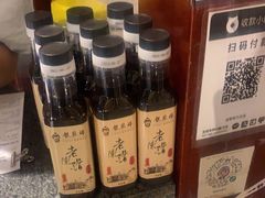 -龍聚祥烧麦馆(万达店)
