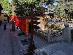 -灵岩山风景区