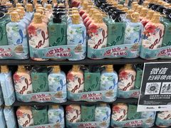 -人人乐(解放路二店)