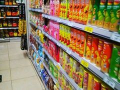 -幸福荣耀超市(学院路店)