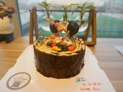 -千浔一暖DIY蛋糕烘焙(人民大学店)