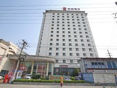 -和颐至尊酒店(上海徐家汇桂林公园地铁站店)