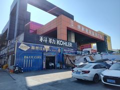 -加州红歌声宴KTV(白石洲店)