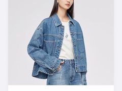 -伊势丹(现代城店)