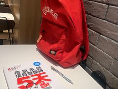 -优托邦(长兴路店)