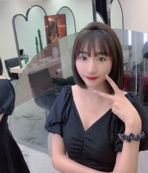 -IP SALON