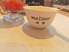 -无印良品餐堂 MUJI Diner(成都太古里店)