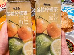-潮正和潮汕牛肉火锅·老字号(番禺万达店)