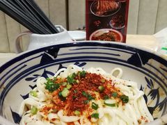 -老九圆山西面馆(CBD店)