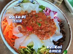 肉丝拉皮-一品渝香干锅鸭头(平安店)