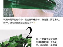 -可丽可丽·生日蛋糕·下午茶(厦门鹭港店)