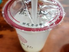 -蔡林记(珞狮南路店)