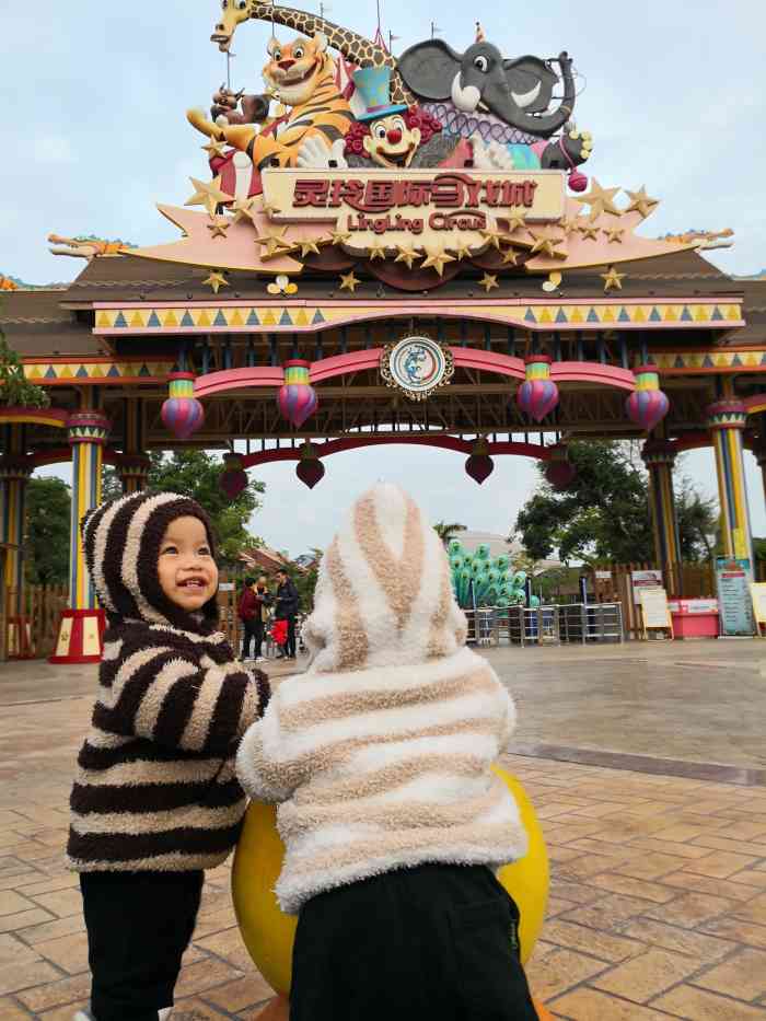 厦门灵玲动物王国-"休假的时候带小朋友去玩的,事先在网上团购.