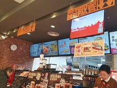 -汉堡王(北京通州领展店)