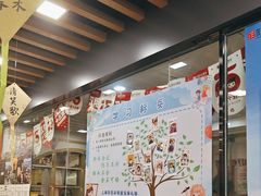 -汉翔书法丨书法·美术·硬笔·国画(五道口校区)