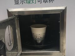 -同济大学（四平路校区）-图书馆