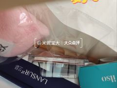 -民盈·国贸城
