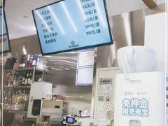 -猫王榴莲世家(三里屯SOHO商场店)