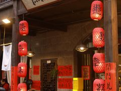 -重庆十八梯传统风貌区