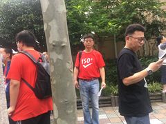 -上海市控江中学