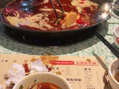 -五里关火锅(牛市口店)