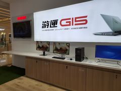 -戴尔x外星人电脑·维修中心(天河城购物中心店)