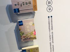 -诚品书店(敦南店)