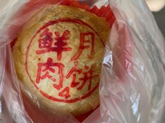 -上海全国土特产食品商场(淮海中路店)