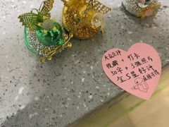 -LINLEE林里·手打柠檬茶(黄浦茂名南路店)