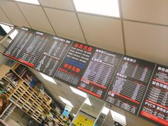 -龙海数码图文快印有限公司(名都新园店)