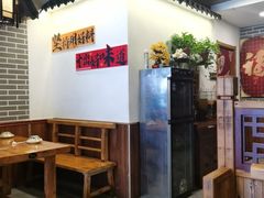 -沂蒙炒鸡(开发区店)