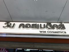 -瓦洛洛传统市场