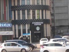-星巴克(长春世纪鸿源店)
