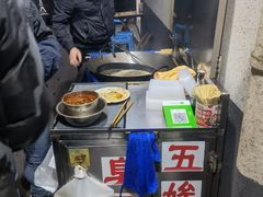 -五娭毑臭豆腐(黄兴南路店)