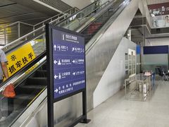 -晋江动车站