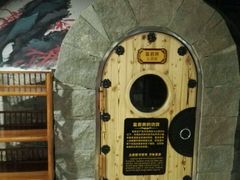 -绿岛汤泉韩式休闲会所