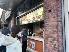 -南方迷宗大包(湖滨店)