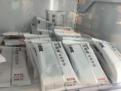 -盒马鲜生(岭南新世界店)