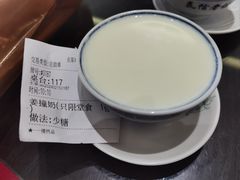 -民信老铺(双皮奶博物馆店)