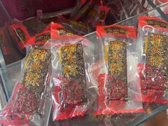 -非遗·老山合·潮汕特产猪头粽(龙眼南店)