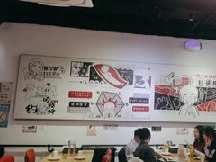 -柳叶刀烧烤(北大清华店)