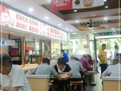 大堂-老盛兴汤包馆(大华二路店)