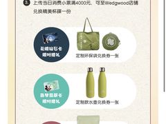 -比斯特上海购物村精品奥特莱斯