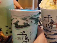-几荷·恰似故人来(秀水广场店)
