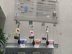 -Something For(中洲湾店)