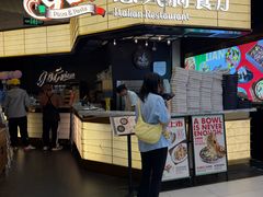 -get pizza意大利餐厅(凯德MALL店)