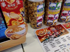 -DQ·蛋糕·冰淇淋(湖景东路店)
