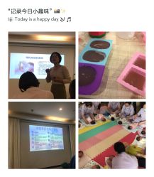-季橙月子护理中心